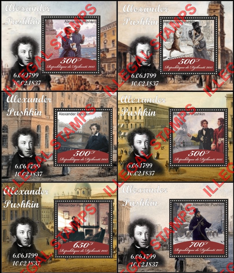 Djibouti 2015 Alexander Pushkin Illegal Stamp Souvenir Sheets of 1