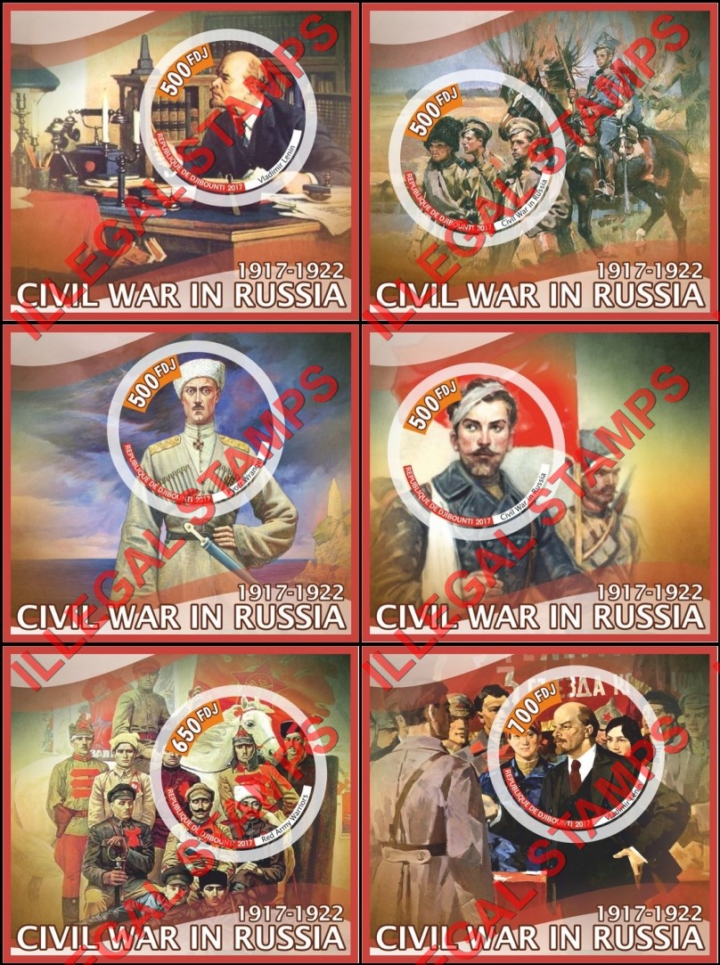 Djibouti 2017 Civil War in Russia Illegal Stamp Souvenir Sheets of 1