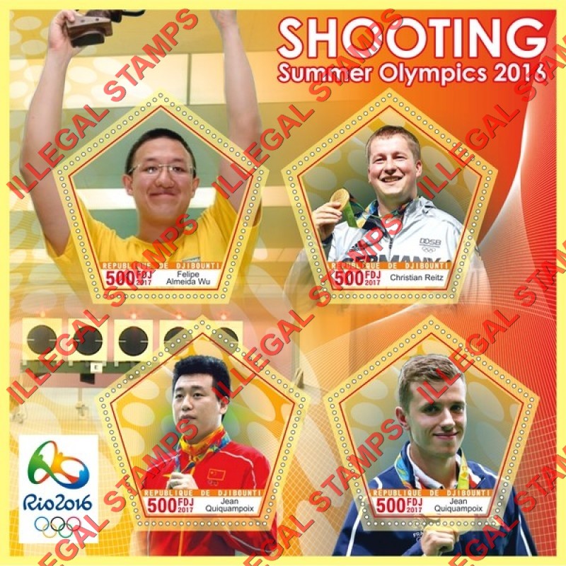 Djibouti 2017 Summer Olympics 2016 Shooting Illegal Stamp Souvenir Sheet of 4