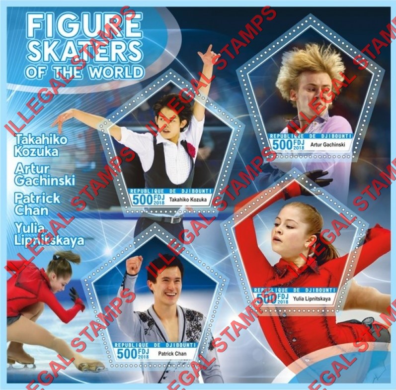 Djibouti 2018 Figure Skaters Illegal Stamp Souvenir Sheet of 4