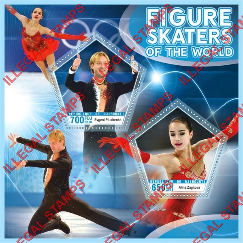 Djibouti 2018 Figure Skaters Illegal Stamp Souvenir Sheet of 2