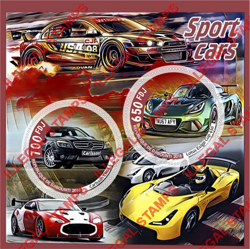 Djibouti 2018 Sport Cars Illegal Stamp Souvenir Sheet of 4