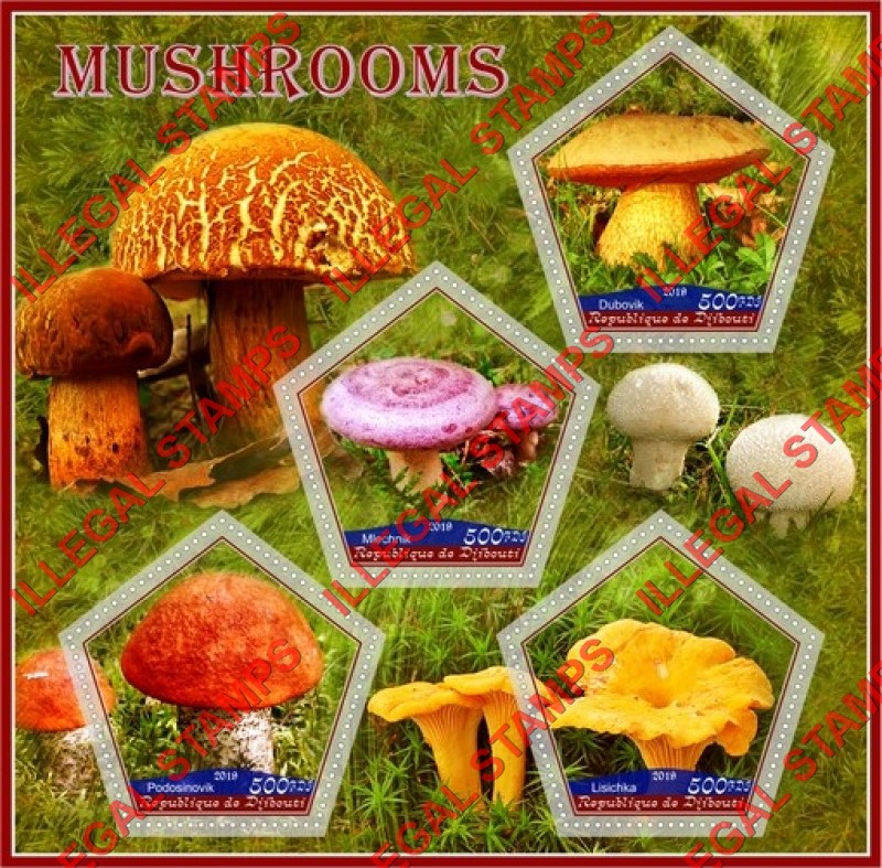 Djibouti 2019 Mushrooms Illegal Stamp Souvenir Sheet of 4