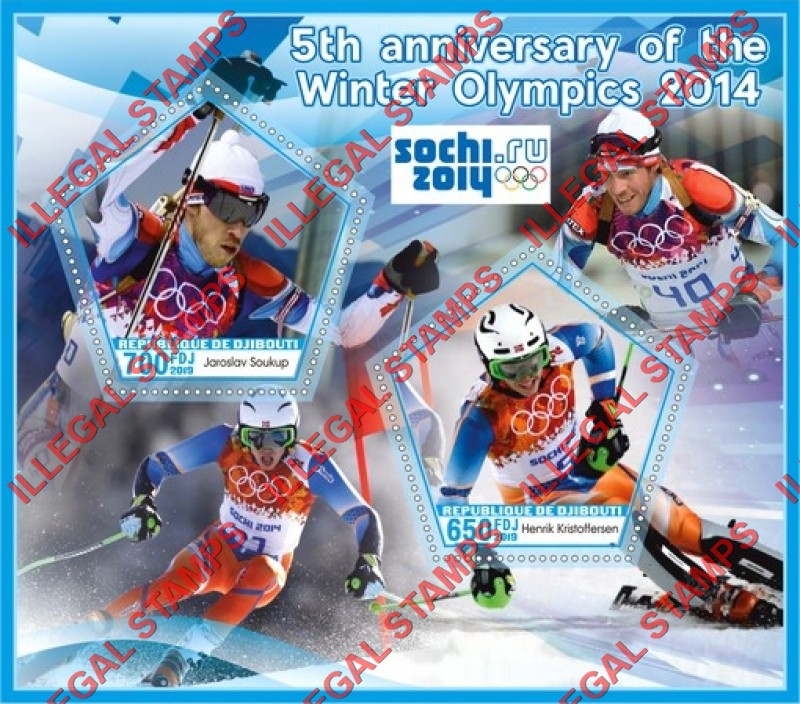 Djibouti 2019 Olympic Games in Sochi 2014 Illegal Stamp Souvenir Sheet of 2