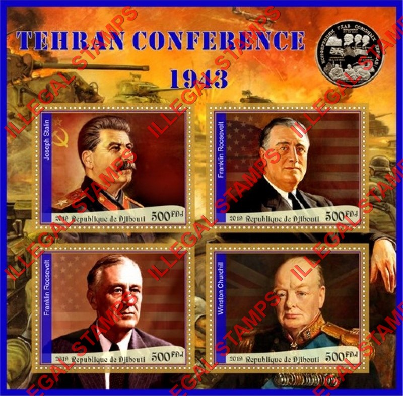 Djibouti 2019 Tehran Conference Illegal Stamp Souvenir Sheet of 4