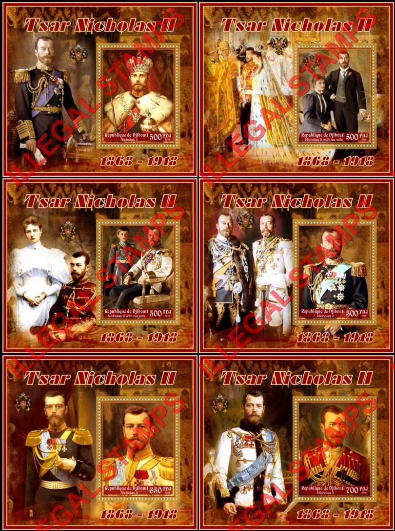 Djibouti 2019 Tsar Nicholas II Illegal Stamp Souvenir Sheets of 1