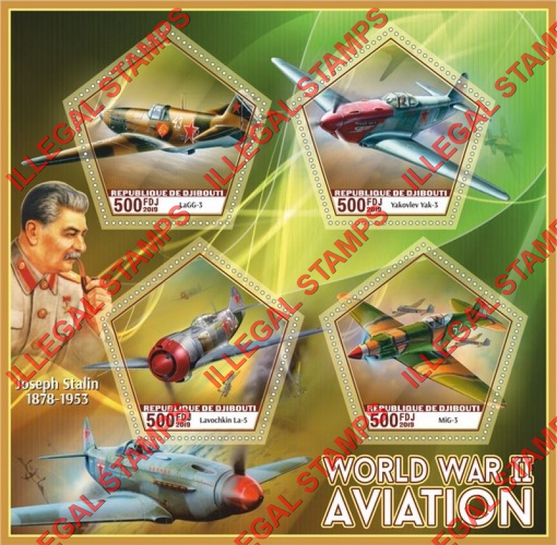 Djibouti 2019 World War II Aviation Illegal Stamp Souvenir Sheet of 4