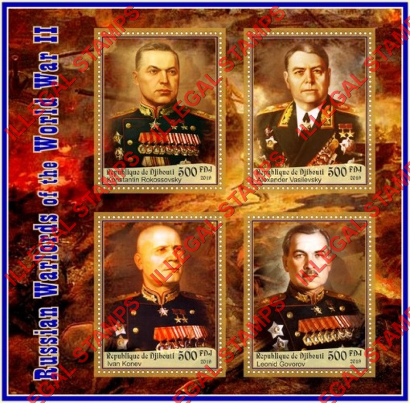 Djibouti 2019 World War II Russian Warlords Illegal Stamp Souvenir Sheet of 4