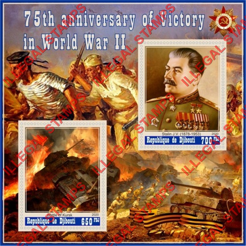 Djibouti 2020 World War II Victory Illegal Stamp Souvenir Sheet of 2