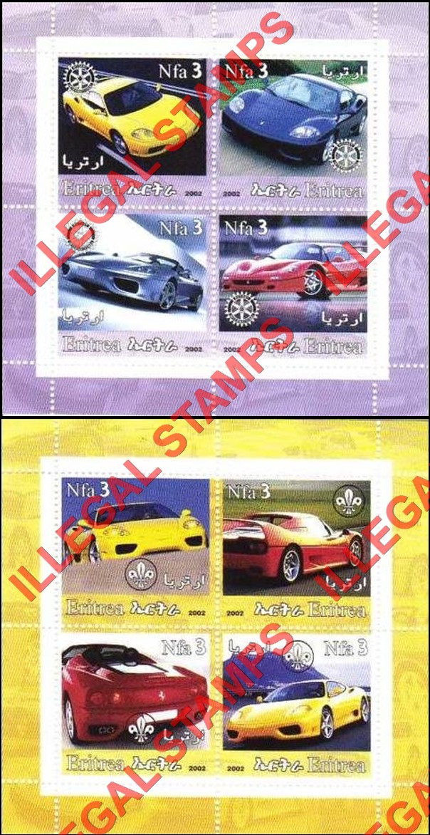 Eritrea 2002 Modern Cars Counterfeit Illegal Stamp Souvenir Sheets of 4 Eritrea 2002 Modern Cars Counterfeit Illegal Stamp Souvenir Sheets of 4