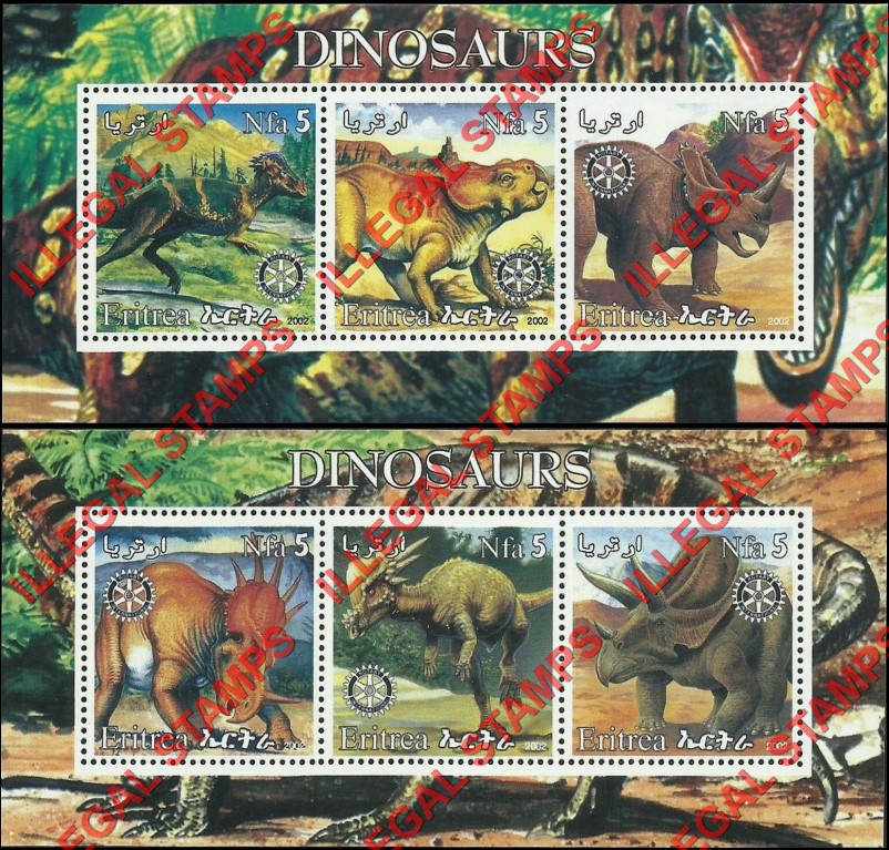 Eritrea 2002 Dinosaurs Counterfeit Illegal Stamp Souvenir Sheets of 3 Eritrea 2002 Dinosaurs Counterfeit Illegal Stamp Souvenir Sheets of 3