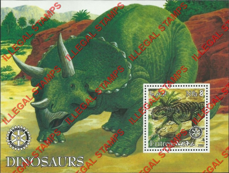 Eritrea 2002 Dinosaurs Counterfeit Illegal Stamp Souvenir Sheet of 1 Eritrea 2002 Dinosaurs Counterfeit Illegal Stamp Souvenir Sheet of 1