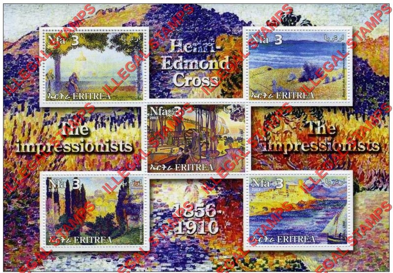 Eritrea 2002 Impressionists Paintings Henri-Edmond Cross Counterfeit Illegal Stamp Souvenir Sheet of 5 Eritrea 2002 Impressionists Paintings Henri-Edmond Cross Counterfeit Illegal Stamp Souvenir Sheet of 5