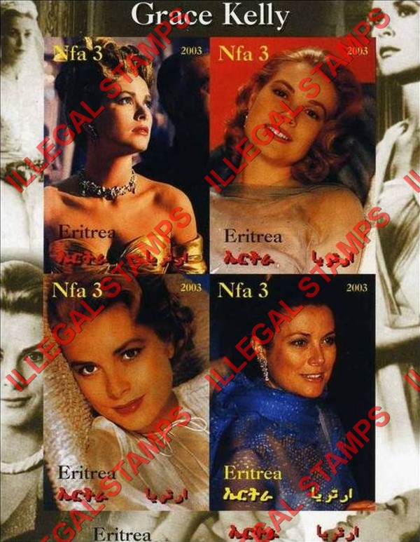 Eritrea 2003 Grace Kelly Counterfeit Illegal Stamp Souvenir Sheet of 4