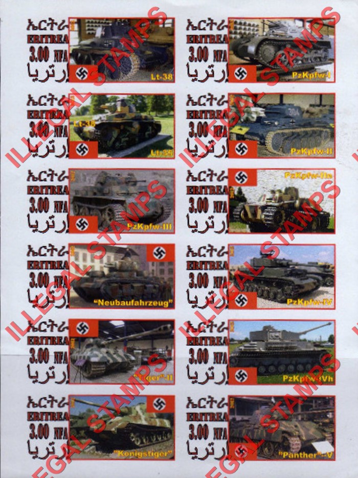 Eritrea 2012 German Tanks Counterfeit Illegal Stamp Souvenir Sheet of 12 Eritrea 2012 German Tanks Counterfeit Illegal Stamp Souvenir Sheet of 12