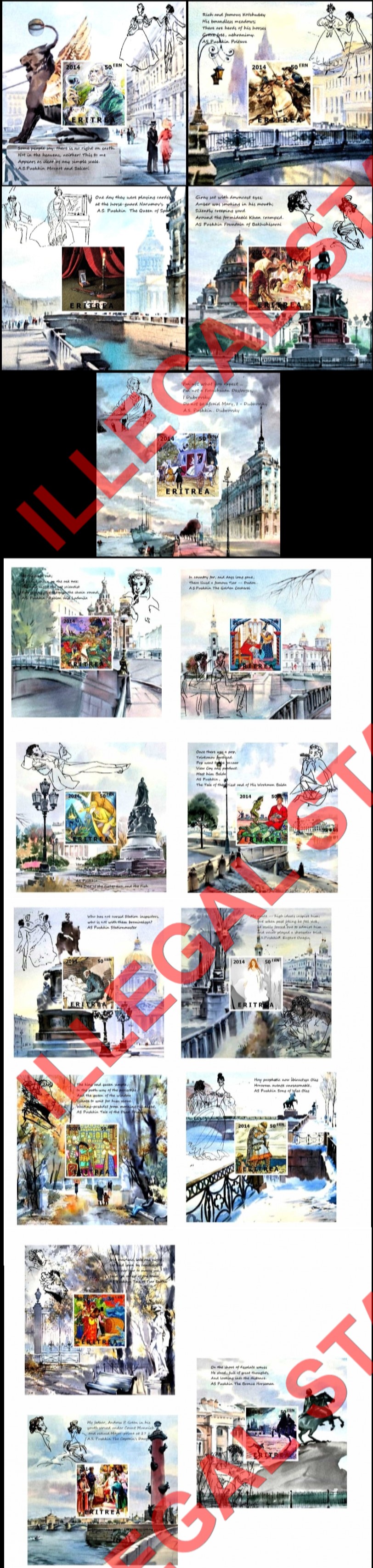 Eritrea 2014 Alexander Pushkin in Art Counterfeit Illegal Stamp Souvenir Sheets of 1