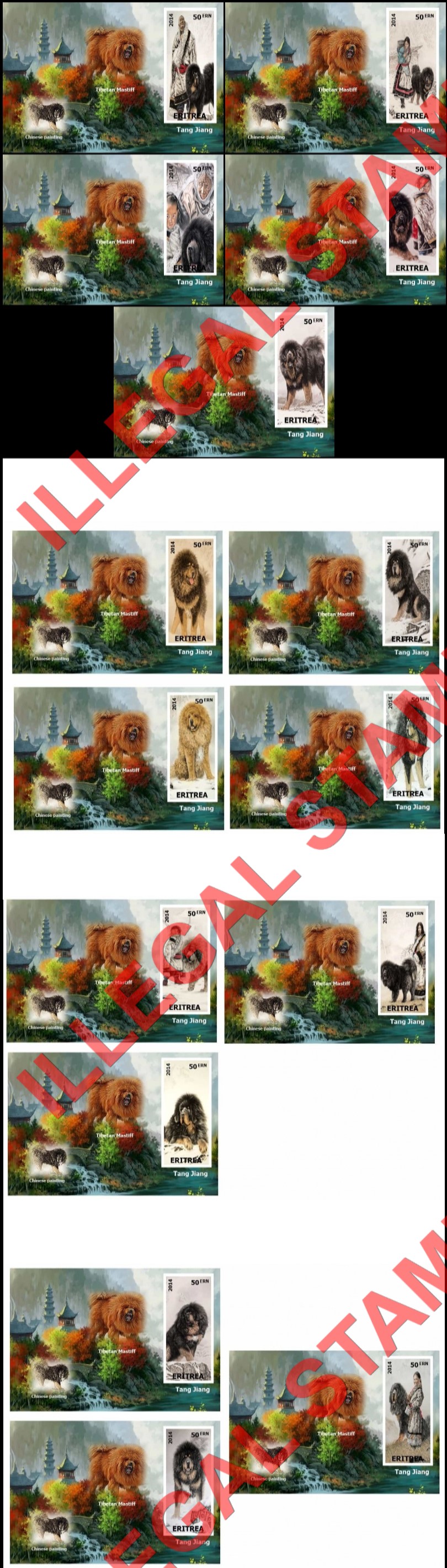 Eritrea 2014 Dogs Counterfeit Illegal Stamp Souvenir Sheets of 1