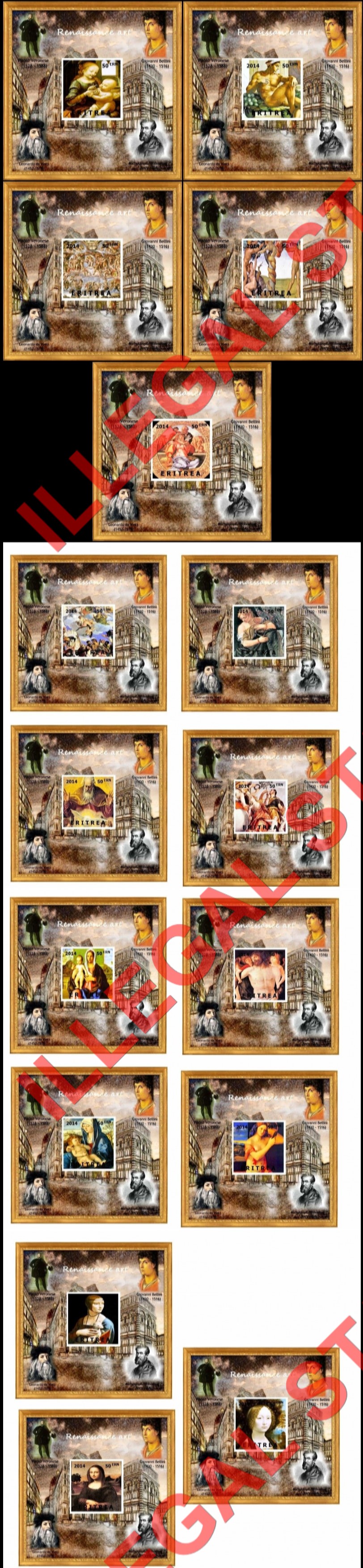 Eritrea 2014 Paintings Renaissance Art (different) Counterfeit Illegal Stamp Souvenir Sheets of 1