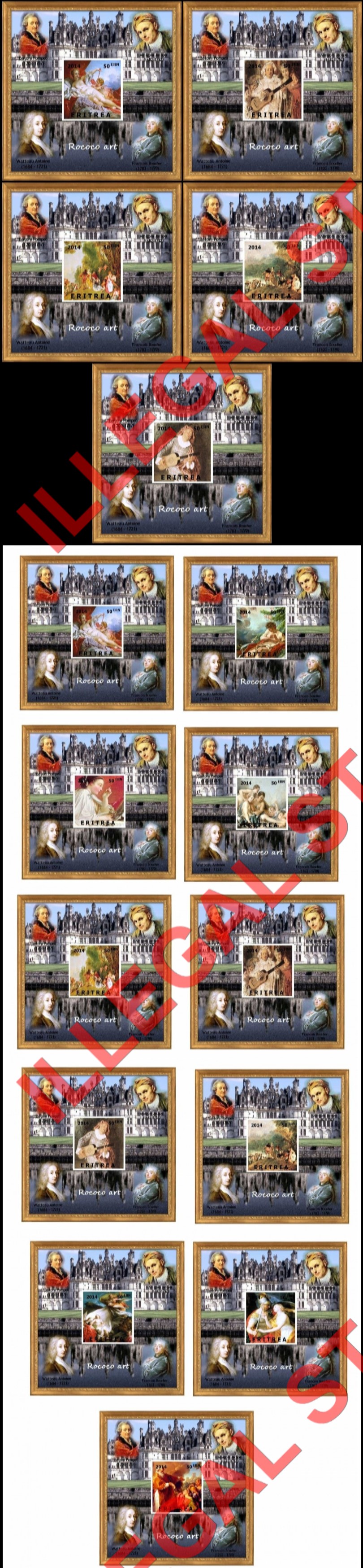 Eritrea 2014 Paintings Rococo Art Counterfeit Illegal Stamp Souvenir Sheets of 1