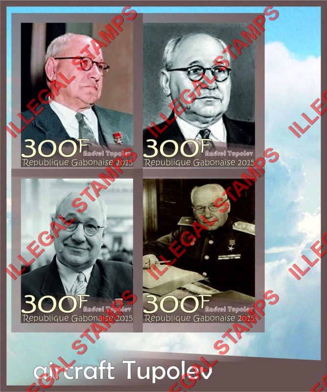 Gabon 2015 Andrei Tupolev Aircraft Illegal Stamp Souvenir Sheet of 4