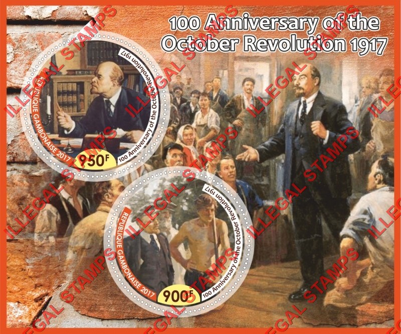 Gabon 2017 October Revolution Illegal Stamp Souvenir Sheet of 2