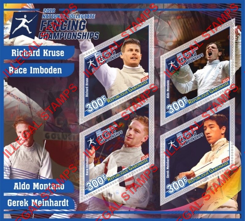 Gabon 2018 Fencing Championships Illegal Stamp Souvenir Sheet of 4