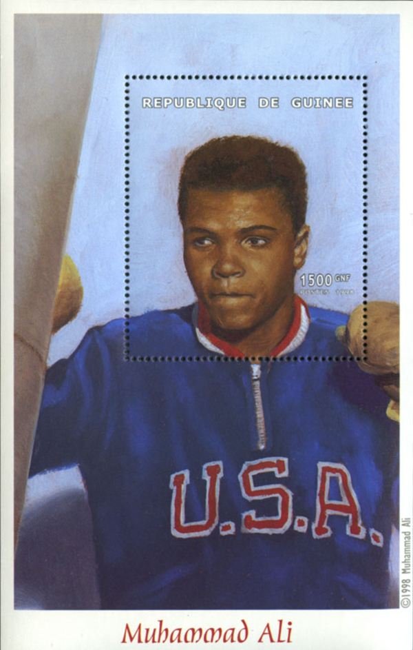 Guinea Republic 1998 Muhammad Ali Stamp Souvenir Sheet of 1 Michel Catalog No. BL555