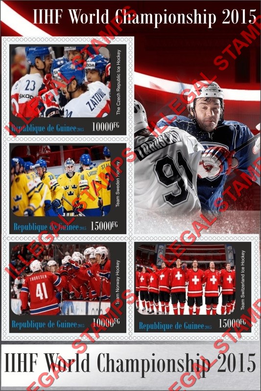 Guinea Republic 2015 Ice Hockey World Championship Illegal Stamp Souvenir Sheet of 4