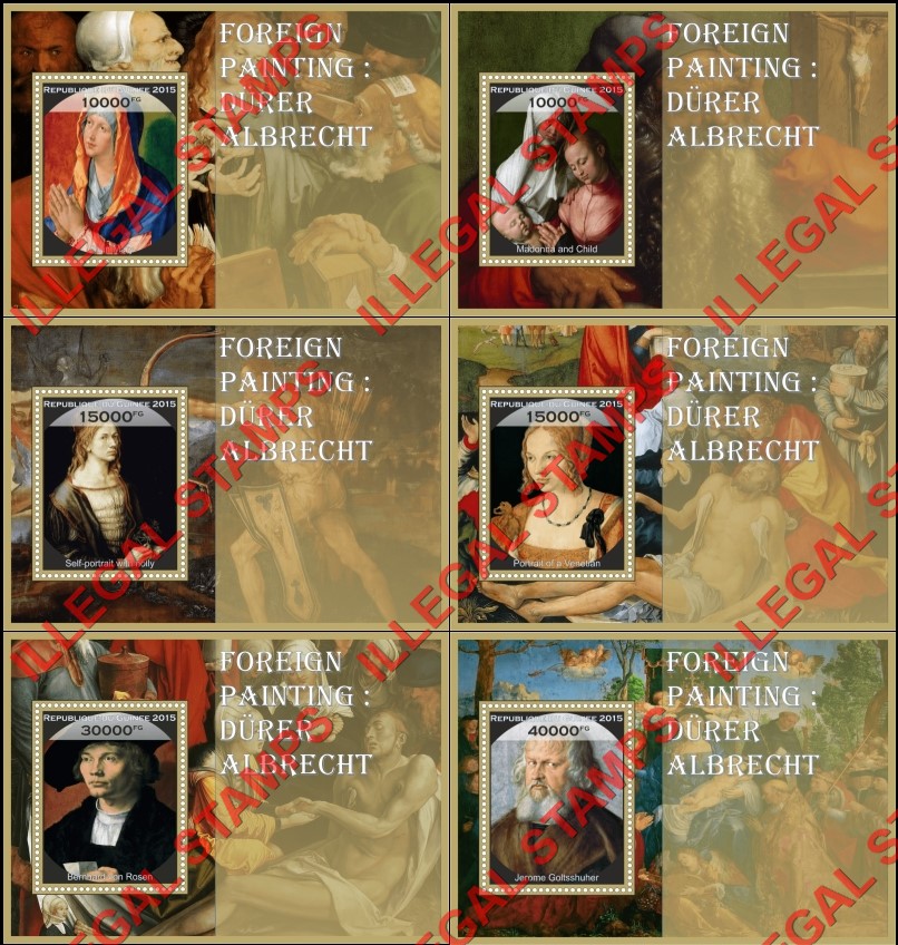 Guinea Republic 2015 Paintings by Albrecht Durer Illegal Stamp Souvenir Sheets of 1