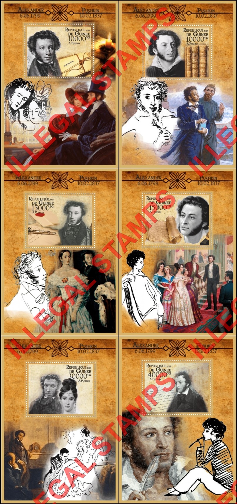 Guinea Republic 2016 Alexander Pushkin Illegal Stamp Souvenir Sheets of 1