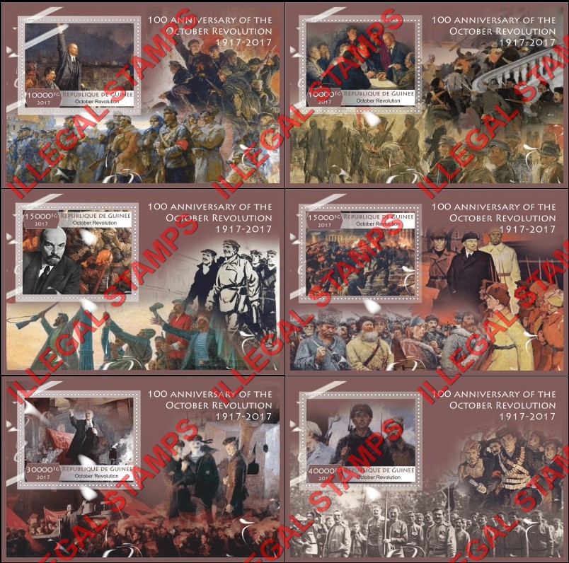 Guinea Republic 2017 October Revolution in Russia Illegal Stamp Souvenir Sheets of 1