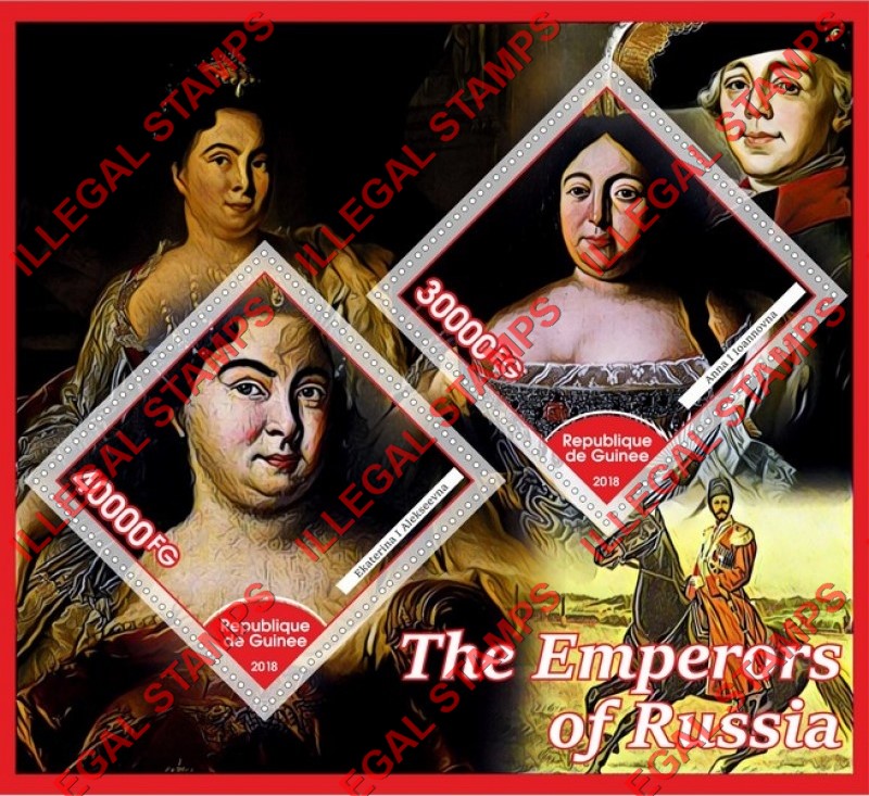 Guinea Republic 2018 Emperors of Russia Illegal Stamp Souvenir Sheet of 2