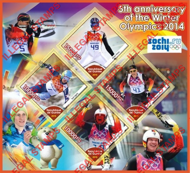 Guinea Republic 2019 Olympic Games in Sochi in 2014 Illegal Stamp Souvenir Sheet of 4