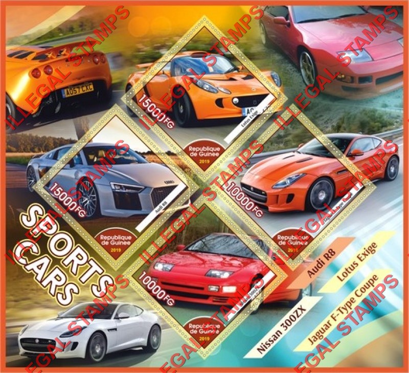 Guinea Republic 2019 Sports Cars Illegal Stamp Souvenir Sheet of 4