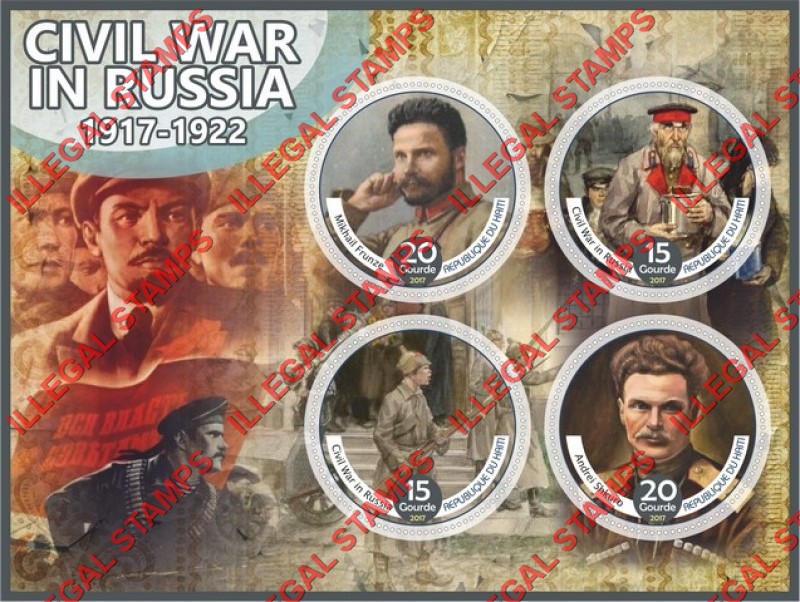 Haiti 2017 Civil War in Russia Illegal Stamp Souvenir Sheet of 4