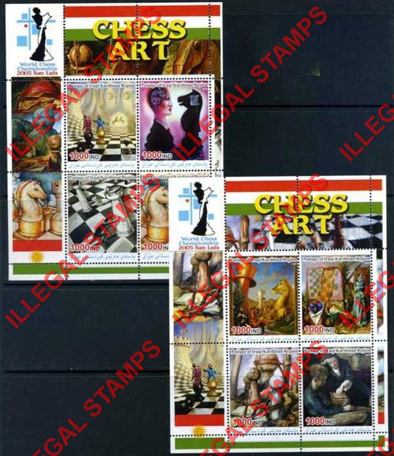 Kurdistan 2005 Chess Art Illegal Stamp Souvenir Sheets of 4