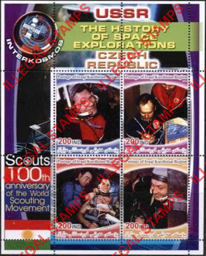Kurdistan 2005 History of Space Exploration Czech Republic Illegal Stamp Souvenir Sheet of 4