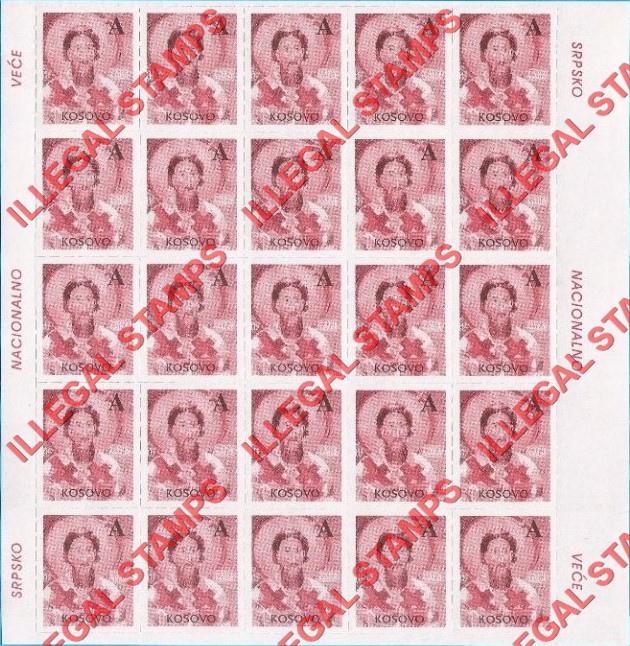 Kosovo 2000 EUROPA Christmas Counterfeit Illegal Stamp Sheet of 25 made from Label