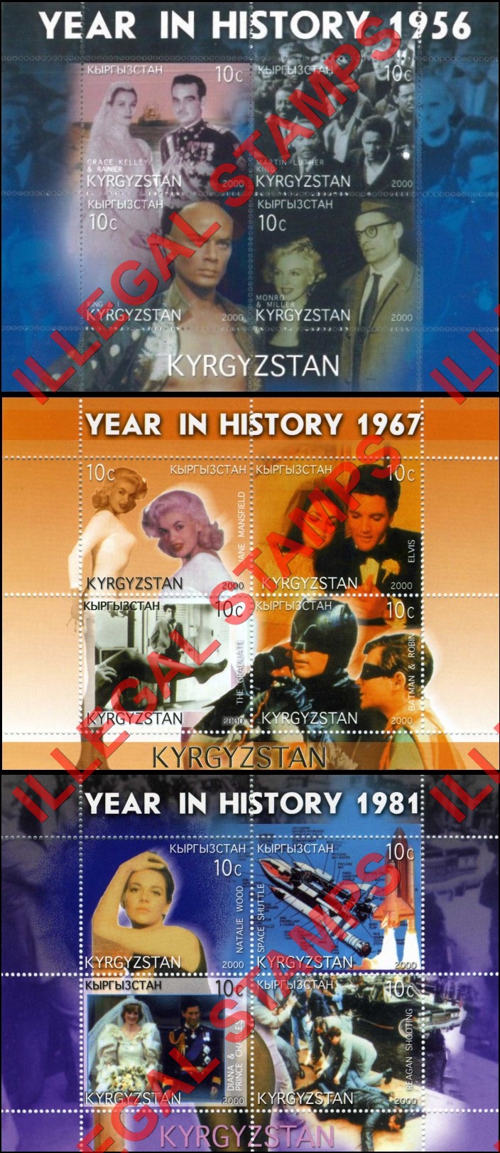 Kyrgyzstan 2000 Year in History Illegal Stamp Blocks of Four