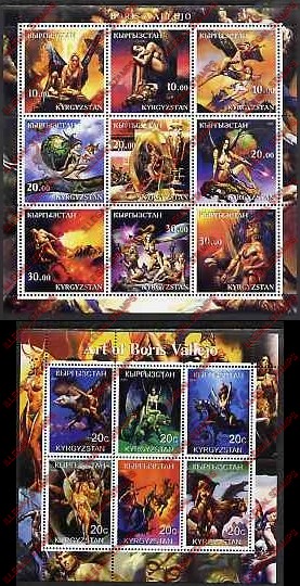 Kyrgyzstan 2001 Boris Vallejo Art Illegal Stamp Sheetlets