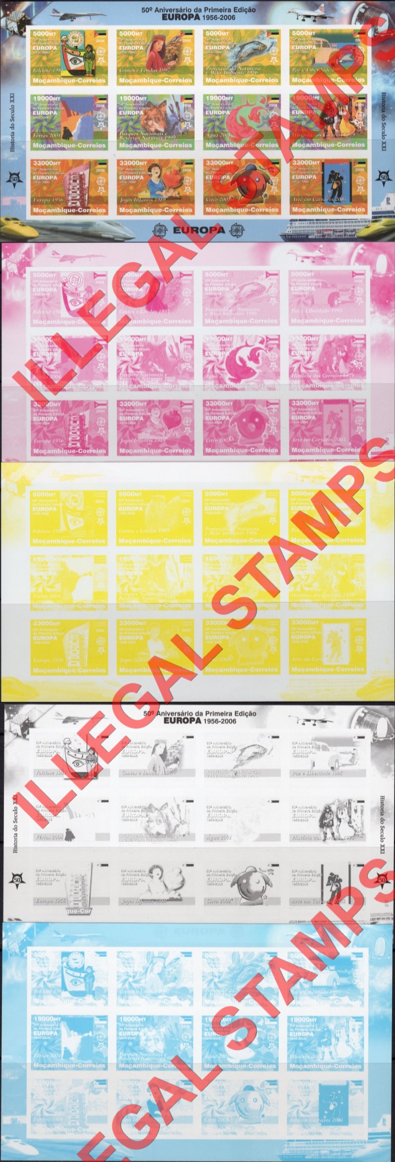  Mozambique 2004 50th Anniversary of EUROPA Counterfeit Illegal Stamp Souvenir Sheet of 12 Color Proof Set