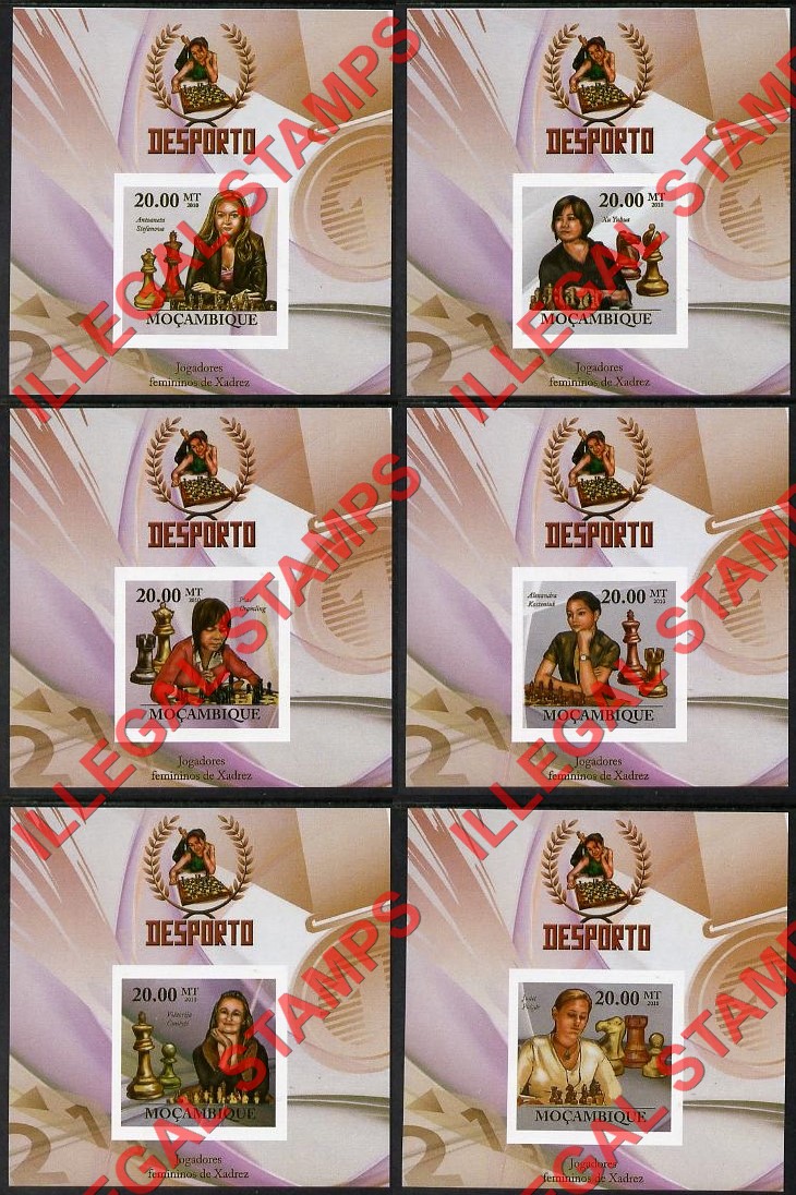  Mozambique 2010 Chess Female Players Counterfeit Illegal Stamp Deluxe Souvenir Sheets of 1