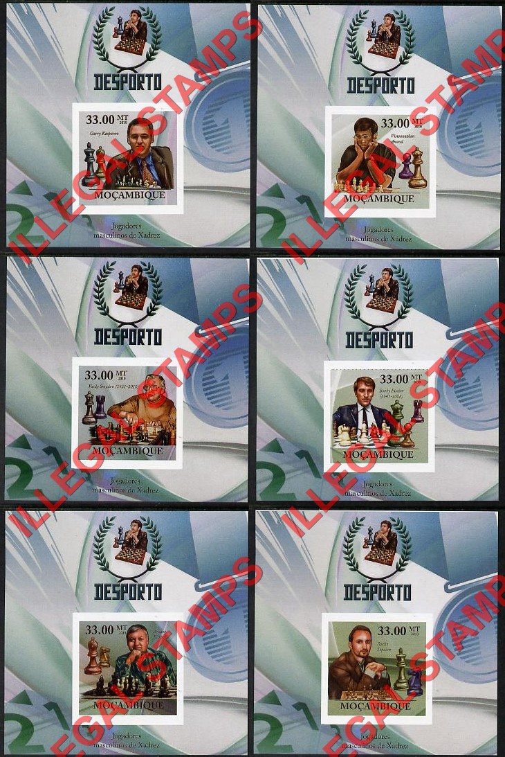  Mozambique 2010 Chess Male Players Counterfeit Illegal Stamp Deluxe Souvenir Sheets of 1