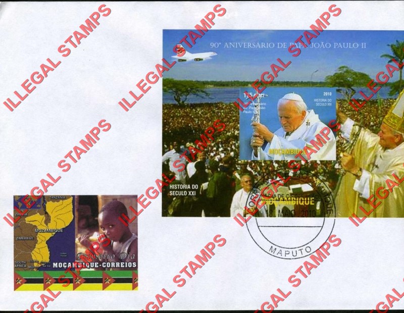  Mozambique 2010 Pope John Paul II Counterfeit Illegal Stamp Souvenir Sheet of 1 (Sheet 2) on Fake First Day Cover