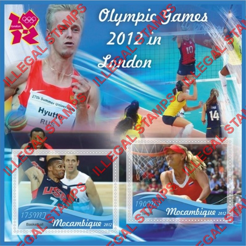  Mozambique 2012 Olympic Games in London Counterfeit Illegal Stamp Souvenir Sheet of 2