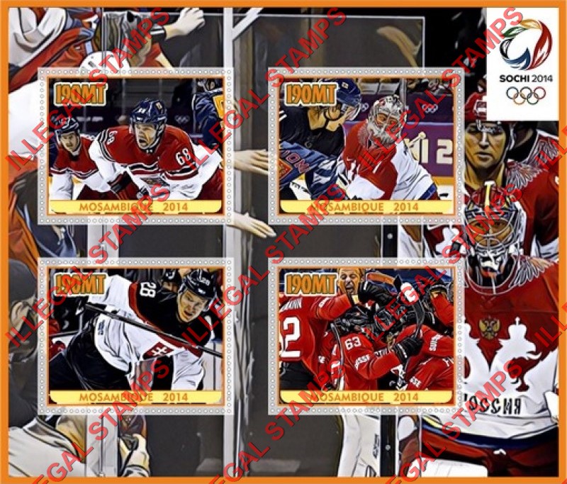  Mozambique 2014 Olympic Games in Sochi Ice Hockey Counterfeit Illegal Stamp Souvenir Sheet of 4
