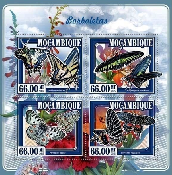  Mozambique 2015 Butterflies Authorized Stamp Souvenir Sheet of 4
