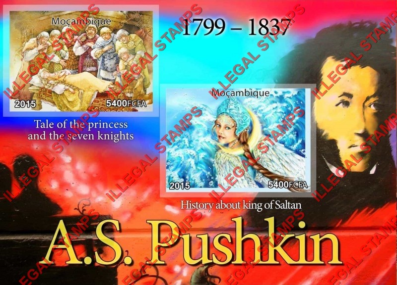  Mozambique 2015 Alexander Pushkin Illustrations Counterfeit Illegal Stamp Souvenir Sheet of 2