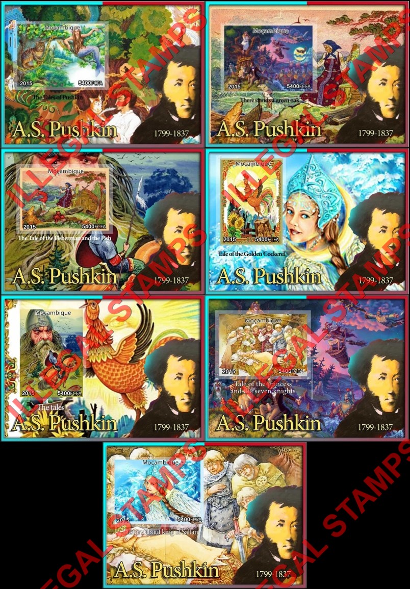  Mozambique 2015 Alexander Pushkin Illustrations Counterfeit Illegal Stamp Souvenir Sheets of 1