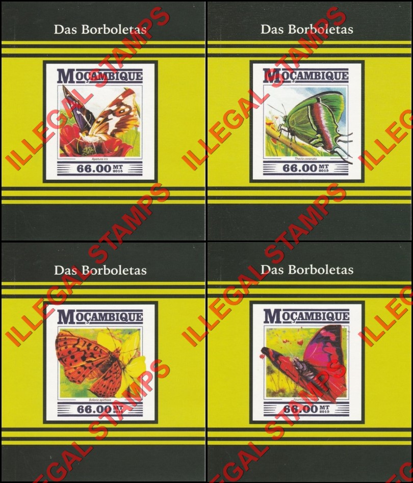  Mozambique 2015 Butterflies (different) Counterfeit Illegal Stamp Souvenir Sheets of 1